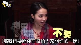 蔡依林「我去好嗎」謝絕周董婚禮   讚力宏女兒「漂亮」--蘋果日報 20140711