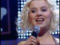 Ньютон Мика Белые лошади Скачать клип, смотреть клип, скачать песню