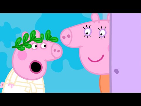 Peppa Pig Full Episodes | Season 7 Compilation 26 | Kids TV