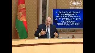 Лукашенко выступает против объединения МАЗа и КамАЗа