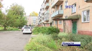 Готовы ли бердские котельные к зиме?