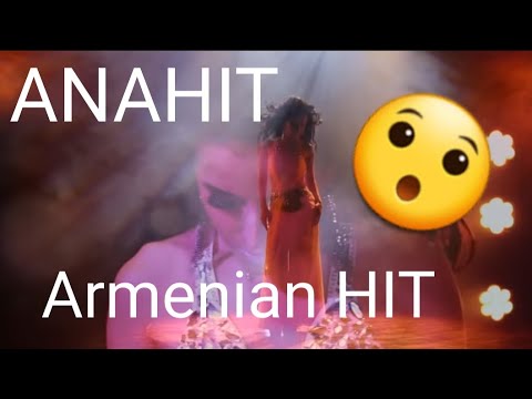 Anahit - Qez Sirum Em