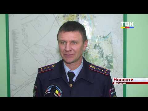 17 человек погибли в этом году в ДТП в Искитимском районе