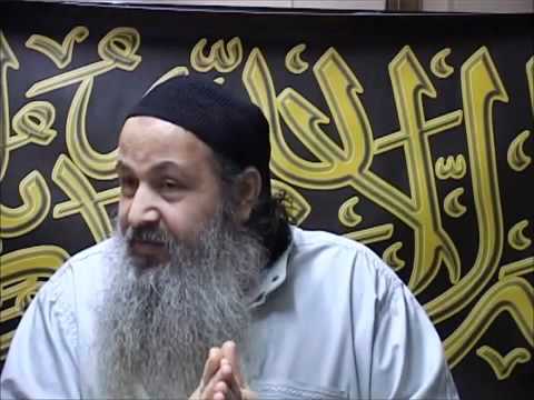 Al Quran, Kuran Arapski Bosanski Sura 71 Nuh