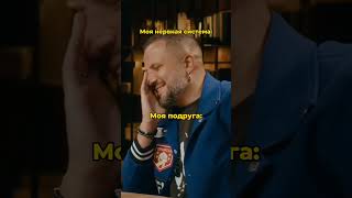 Знакомая история?