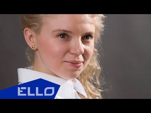 Ксения Ангел - Папа