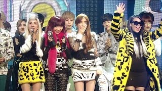 2NE1_1208_SBS Inkigayo_그리워해요(MISSING YOU)_No.1 of the Week