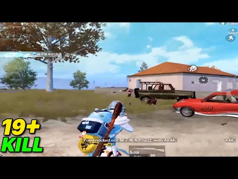 PUBG MOBILE | OPPA JYL | AKM ICE X6 HIGHLIGHT FUNNY MONTAGE #7