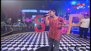 Super Singer 1 Episode 7  Anuradha Performance  Kalalay Poyenu Naa 