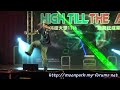 20110518 弘光科技大學舞展~Da Rumors