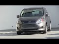 2013 Ford C-MAX Hybrid & Plug-in Energi 0-60 MPH Tech Demo