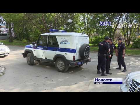 В Бердске за неделю было задержано 9 наркоманов