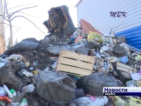 Отключат или не отключат отопление в Бердске, вот в чем вопрос