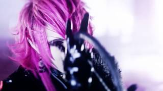 Lycaon - 悪女の微笑