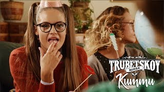 Trubetskoy - Китти Скачать клип, смотреть клип, скачать песню