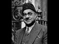 Liaquat Ali Khan's last speech at Rawalpindi Liaqat Bagh on 16-10-1951 .wmv