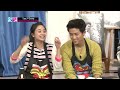 Global We Got Married EP11 Making Film#1_20130617 우리 결혼했어요 세계판 EP11 메이킹 필름#1