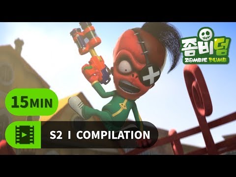 좀비덤 시즌2 모음 PART 15 | 15분 | Funny Cartoon | 좀비 | 핼러윈 | 개그 | 코믹 애니메이션