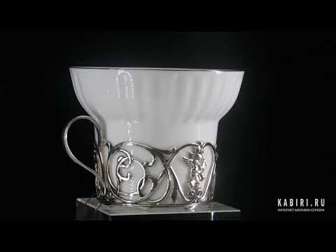 Набор чайная серебряная пара «Ангел» - Видео 1