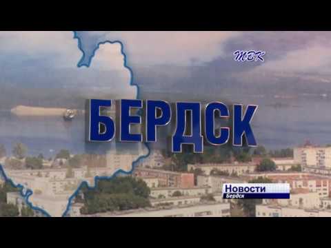 В администрации Бердска обсудили насущные коммунальные проблемы города