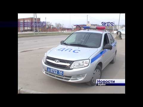 Сотрудники ГИБДД Бердска отмечают профессиональный праздник