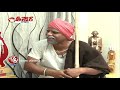 Pawan Kalyan Ignores JP - Chit Chat with Prof.Kodandaram - Teenmaar News 23rd April 2014