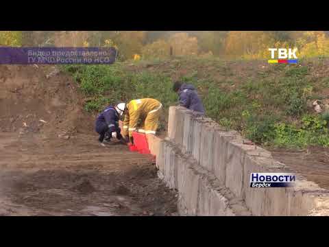 Разгерметизация резервуара с топливом – областные учения МЧС прошли в Бердске