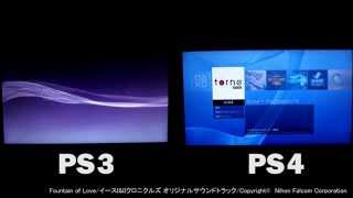 torne PS3 vs PS4  Speed Test