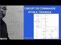 Video N95 COMMENT TRACER UN SCHEMA ELECTRIQUEETOILE TRIANGLE  CIRCUIT DE COMMANDE