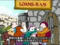 お金ができる仕組み。銀行の詐欺システム(1/5) Money As Debt