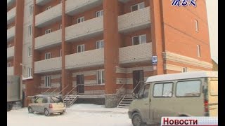 Жильцы двух старых домов Искитима получили квартиры в новостройке