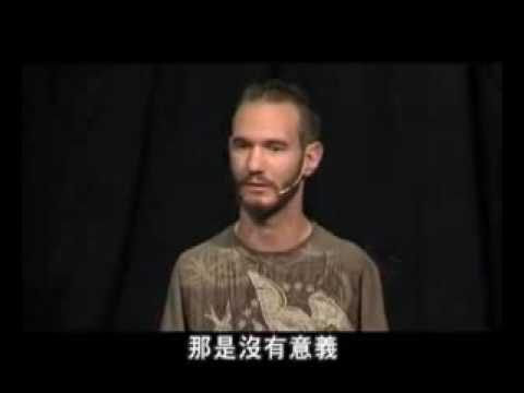 分享一段小影片,看完你會發現你擁有很多