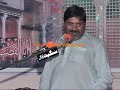 zakir liaqat samandwana 2013 8th Zilhaj Gulan Khail Mianwali