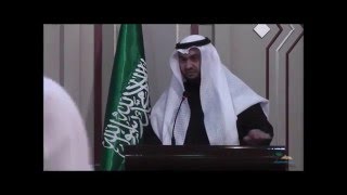 صفحات من تاريخ المدينة المنورة صفحات من تاريخ المدينة المنورة