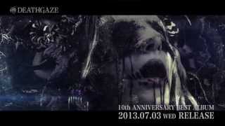 DEATHGAZE - DECADE