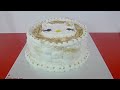ჰელოუ კიტის საბავშვო ტორტები. შეკვეთა: 593 756 700,