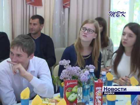 В школе №1 города Бердска зажглись новые звезды