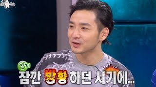 [HOT] 라디오스타 - 버벌진트, 서울대에 로스쿨 중퇴 "공부가 가장 쉬웠다?" 20130807