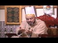 سلسلة السيرة النبوية رقم 25 عبد الله نهاري nhari