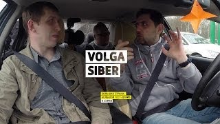 Volga Siber - 8 серия - Нижний Новгород - Большая страна - Большой тест-драйв
