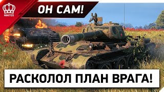 Превью: ВОТ ПОЧЕМУ - Я ДО СИХ ПОР ИГРАЮ