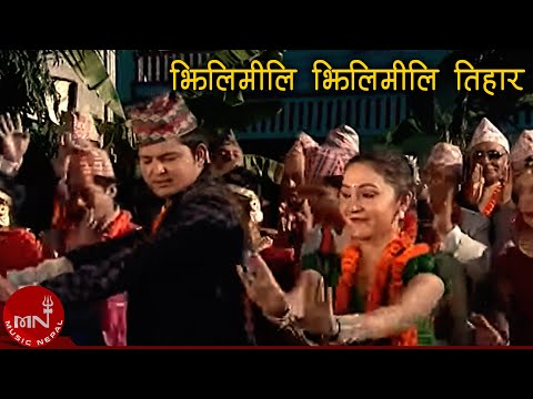 Bhanu Oli