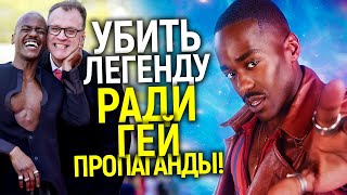 «Мы боролись с гетеро мужчинами!» Дисней убил легенду ради гей — пропаганды/Невероятное признание