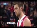 Panathinaikos B.C - Olympiakos (71-70) ΤΕΛΙΚΟΣ ΚΥΠΕΛΛΟΥ 2011/2012