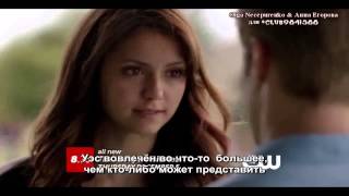 The Vampire Diaries Extended Promo -  5.09 -  The Cell (RUS SUB)