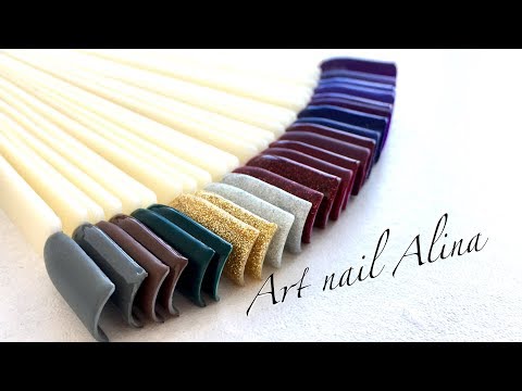 Art Nail. Палитра