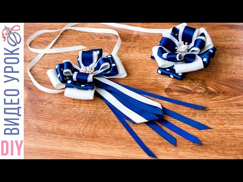 Бантики из узкой ленты Бантики из узкой ленты