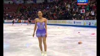 Mao ASADA - SP