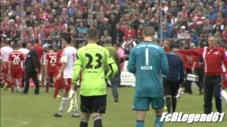 Die Highlights vom "Traumspiel" in Weiden / Das 1.Spiel unter Pep Guardiola / 29.06.2013