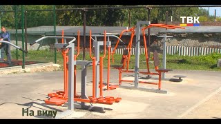 Безопасные дороги в комфортной среде Искитима